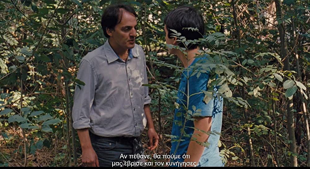 少年と自転車の画像