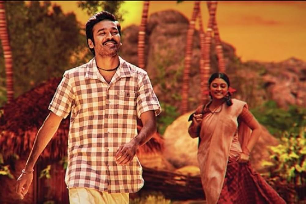 Asuran（原題）の画像