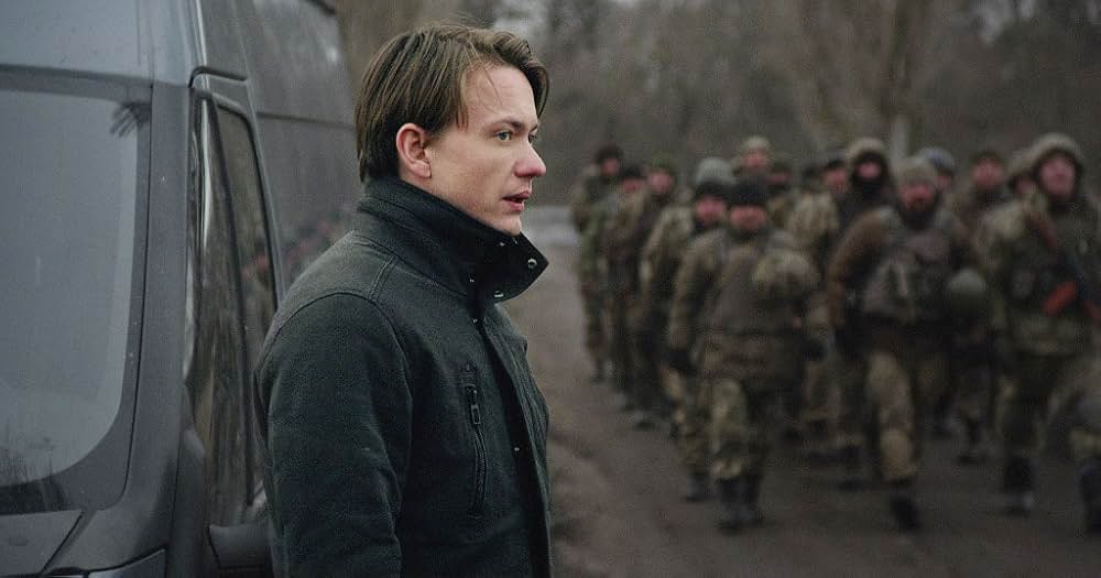 Frost（原題）の画像