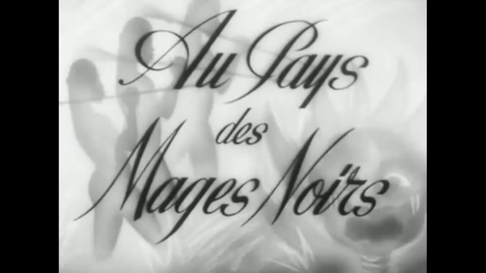 Au pays des mages noirs（原題）の写真
