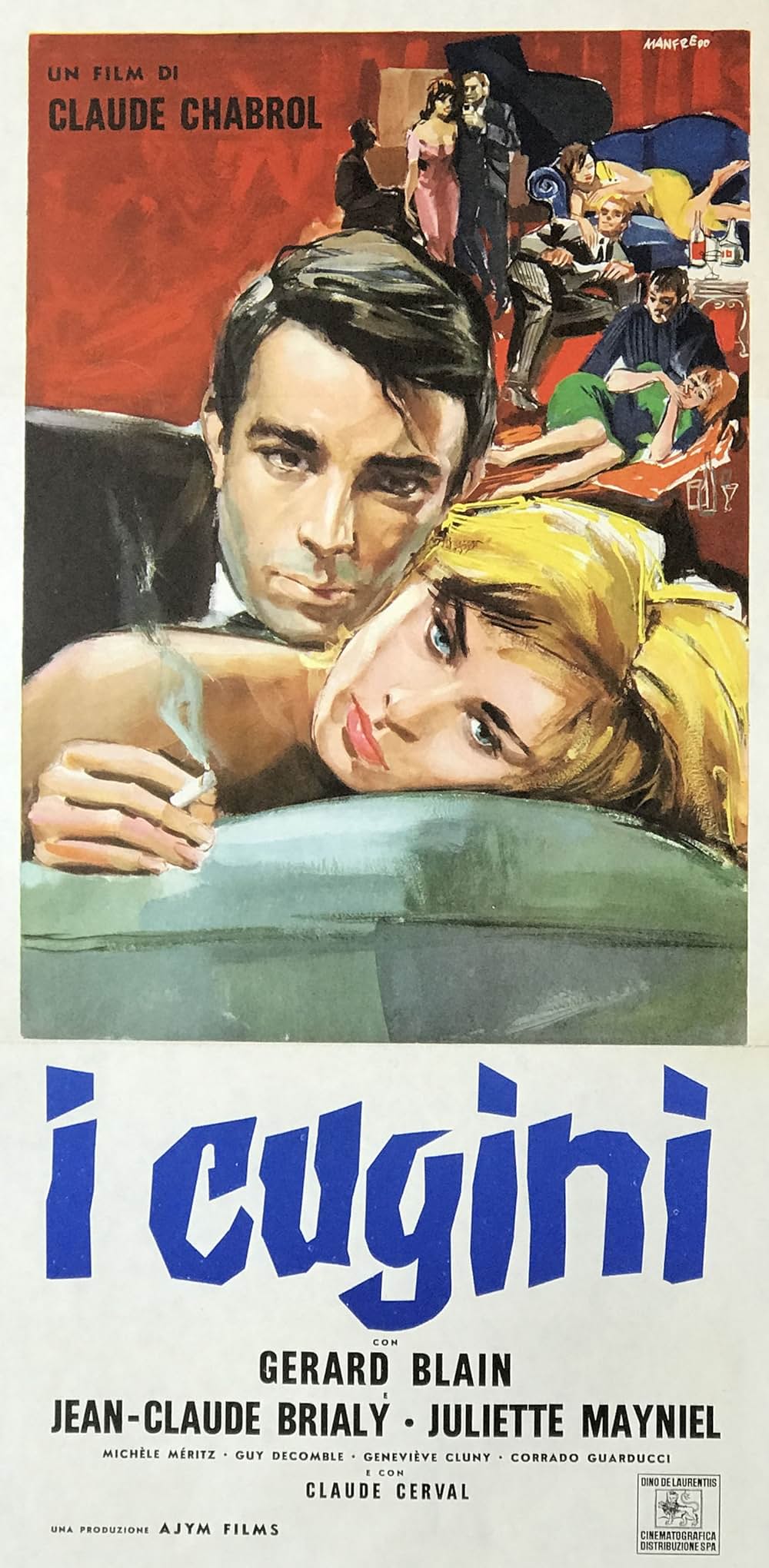 いとこ同志の画像