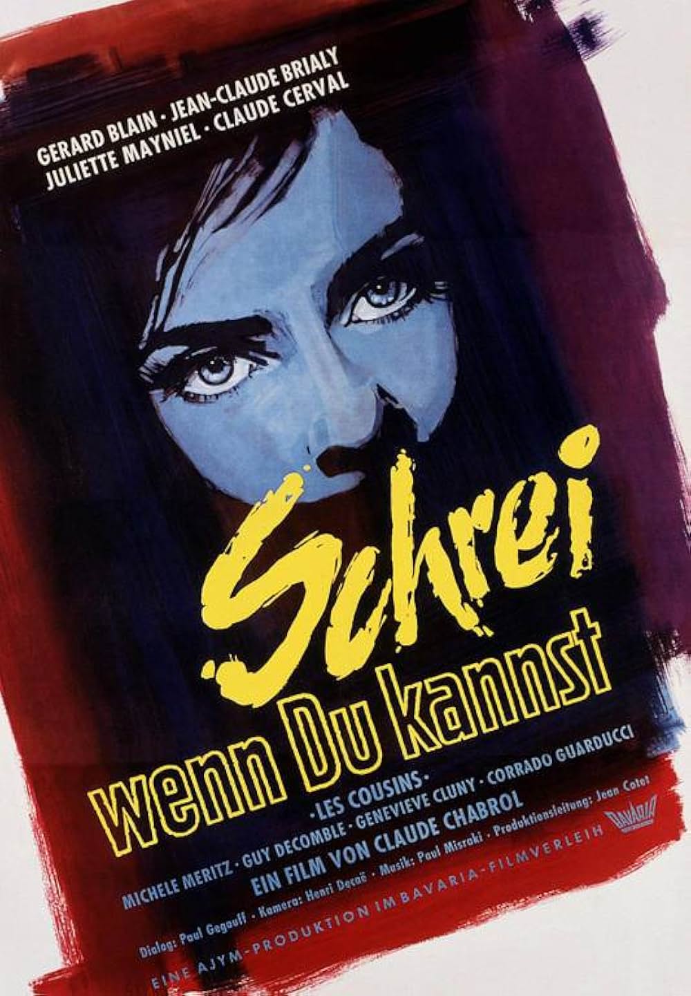 いとこ同志の画像