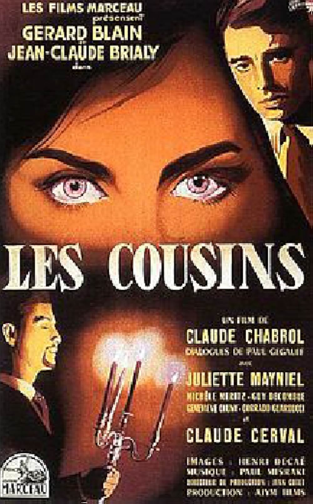 いとこ同志の画像