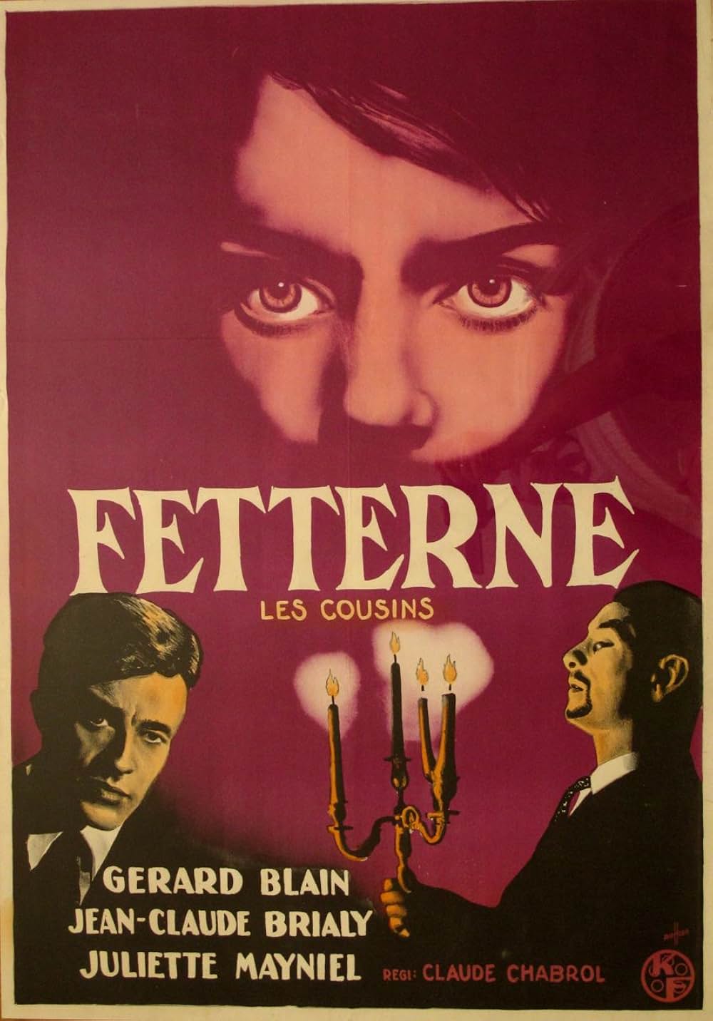 いとこ同志の画像