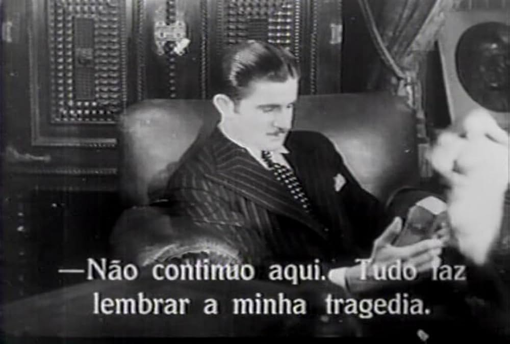 Ganga bruta（原題）の写真