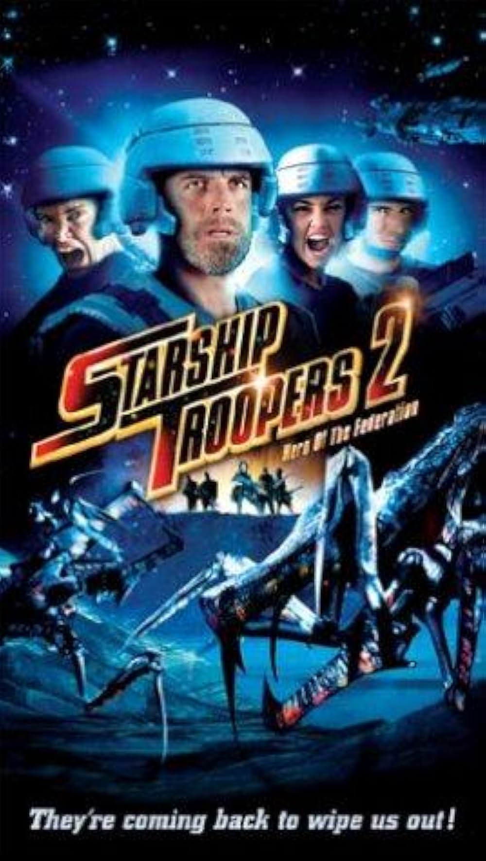 スターシップ・トゥルーパーズ2の画像