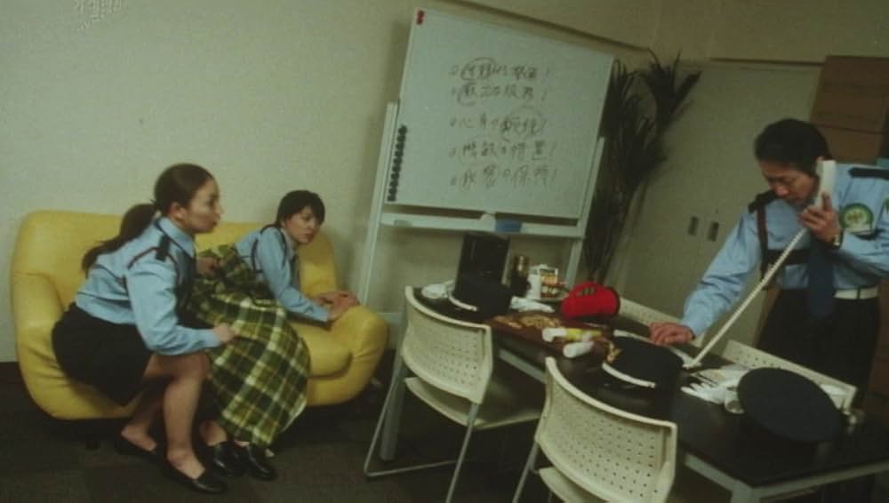 女警備員 まさぐり巡回の写真