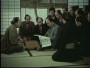 任侠清水港の画像