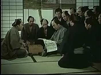 任侠清水港の画像