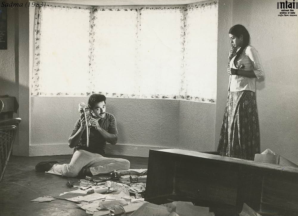 Sadma（原題）の画像
