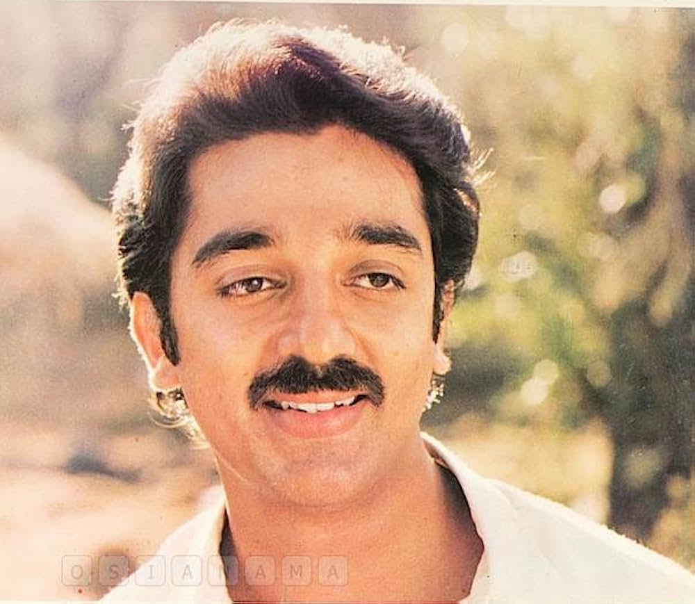 Sadma（原題）の画像