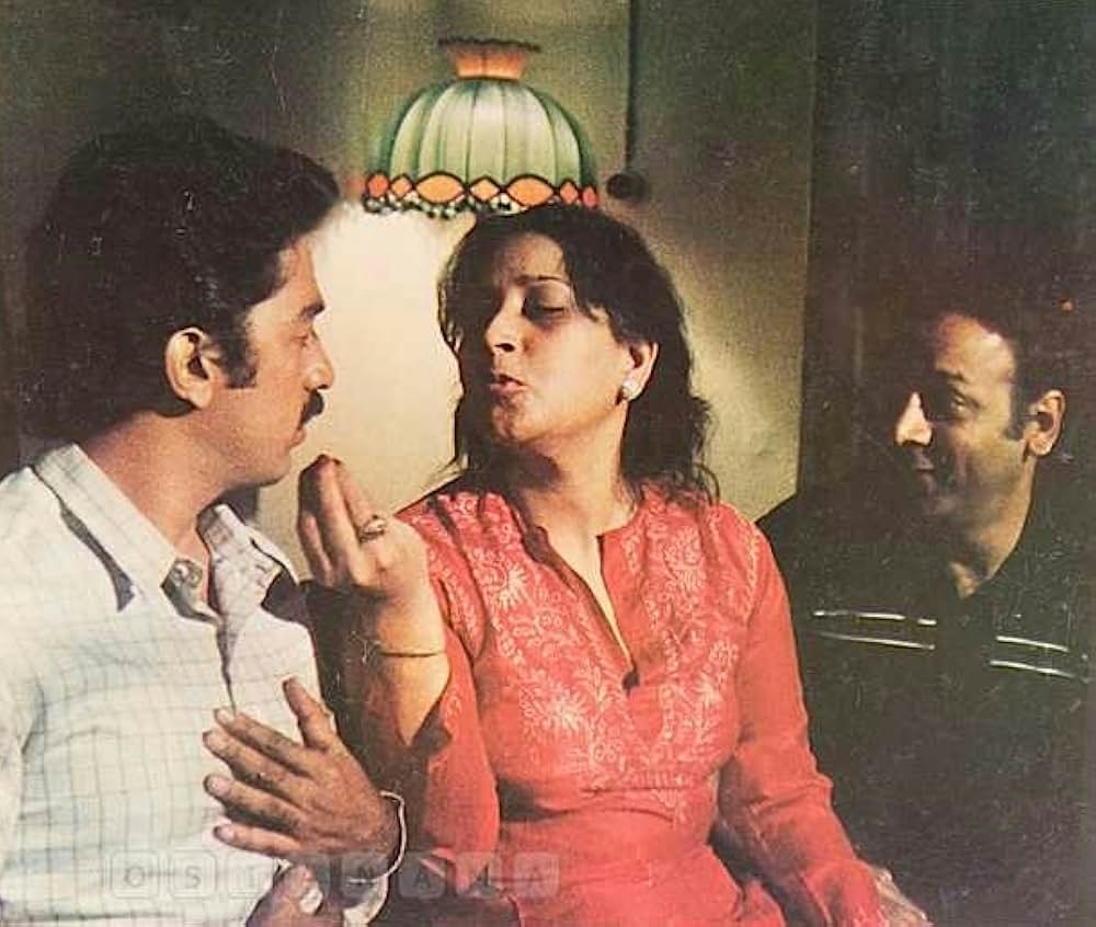 Sadma（原題）の画像