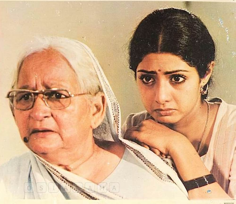 Sadma（原題）の画像