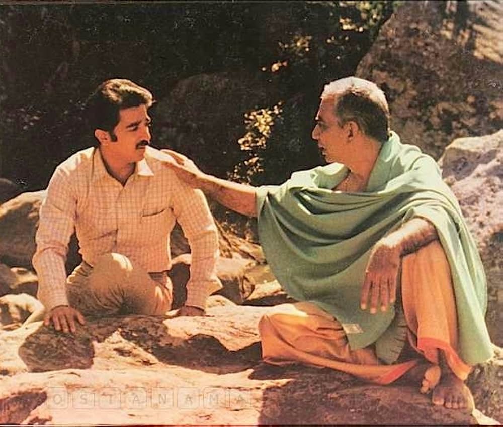 Sadma（原題）の画像