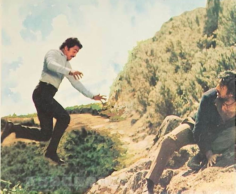 Sadma（原題）の画像