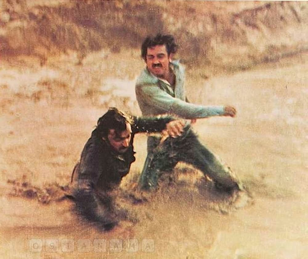 Sadma（原題）の画像