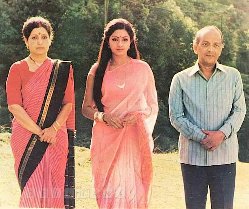 Sadma（原題）の画像