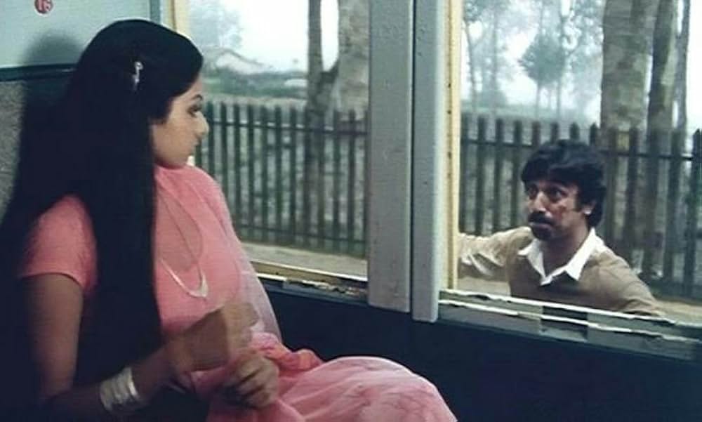 Sadma（原題）の画像