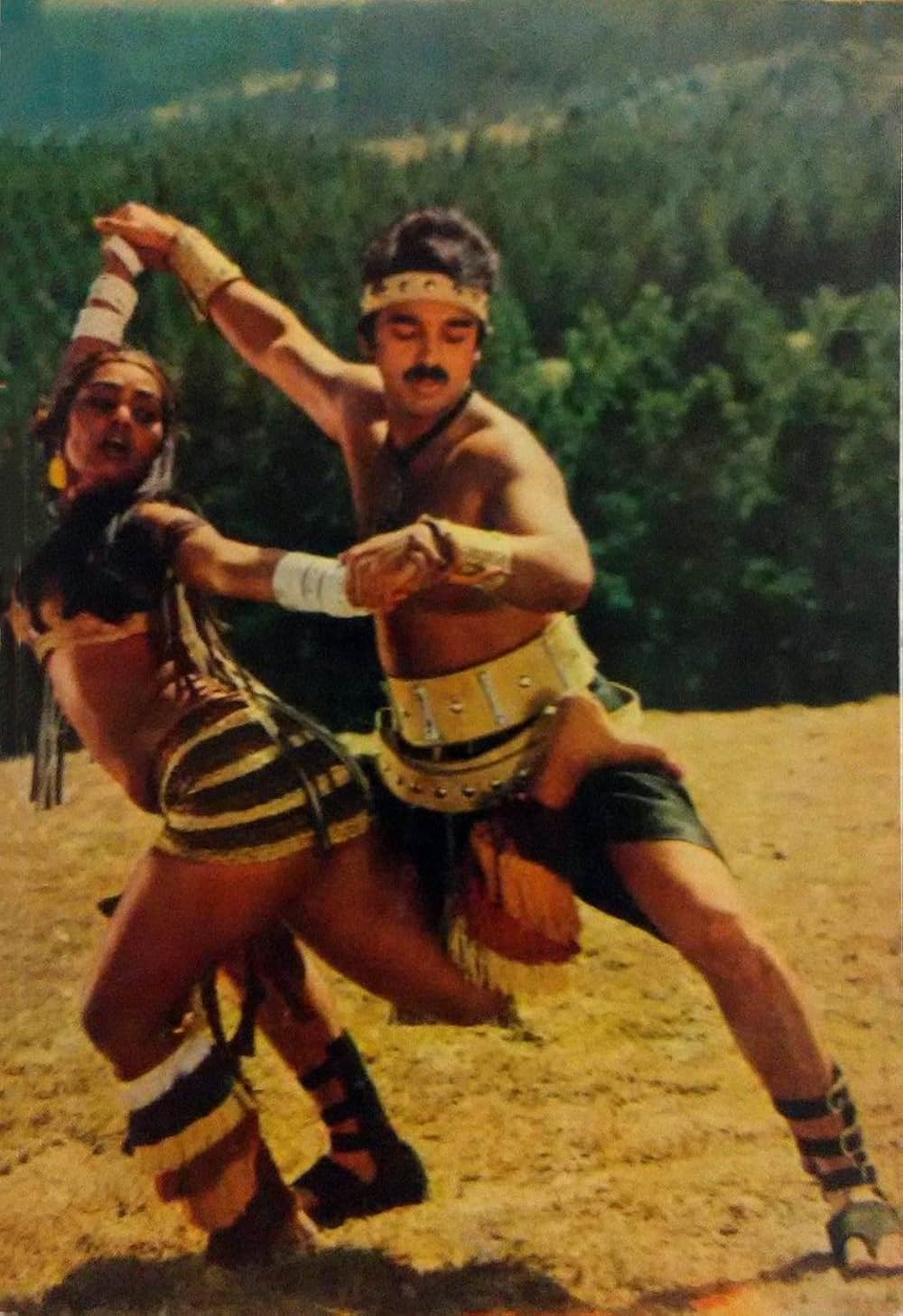 Sadma（原題）の画像