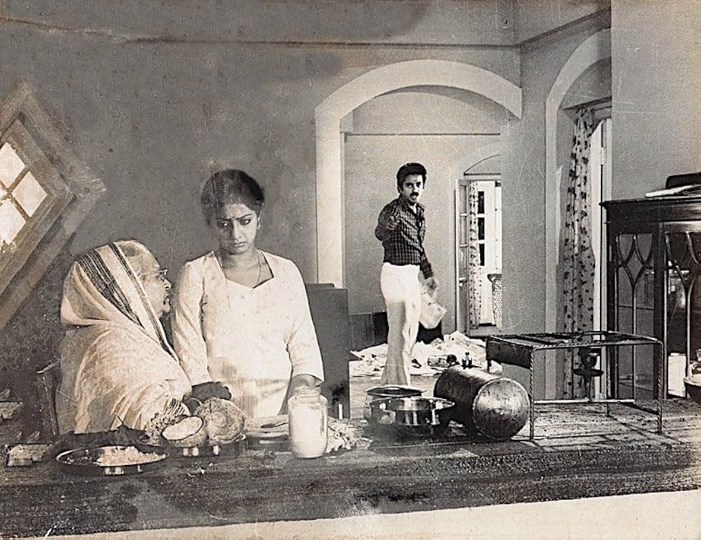 Sadma（原題）の画像