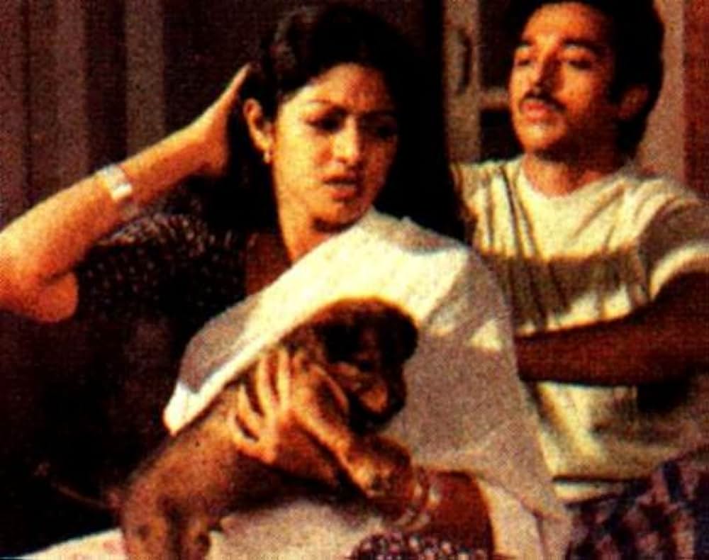 Sadma（原題）の画像