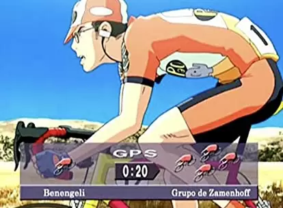 茄子 アンダルシアの夏の画像