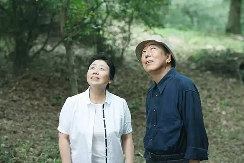 「団地」の画像