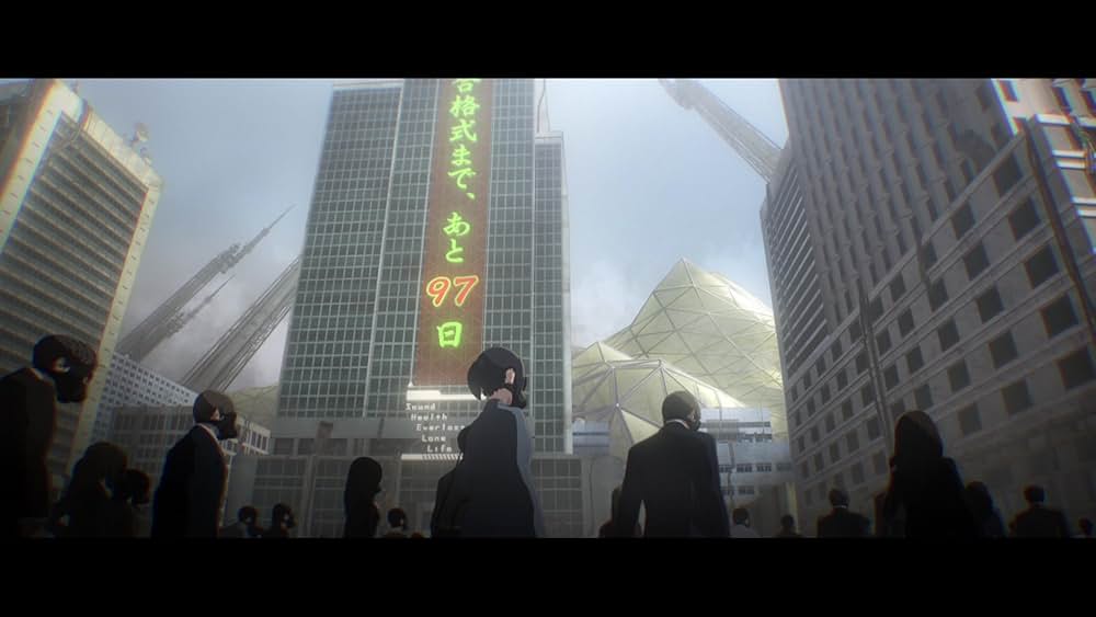 HUMAN LOST 人間失格の画像