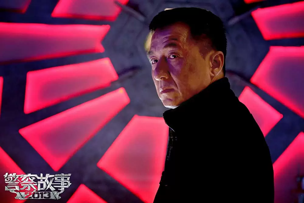 ポリス・ストーリー レジェンドの画像