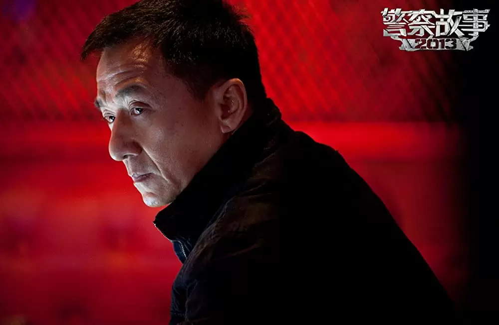 ポリス・ストーリー レジェンドの画像