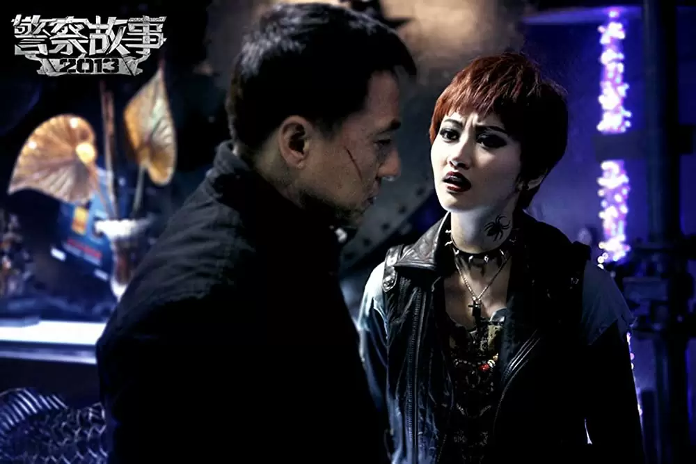 ポリス・ストーリー レジェンドの画像