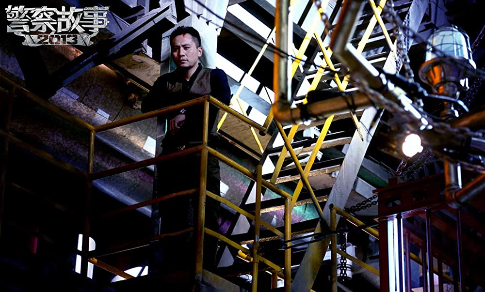 ポリス・ストーリー レジェンドの画像