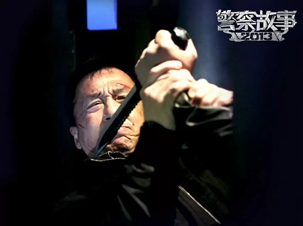 ポリス・ストーリー レジェンドの画像