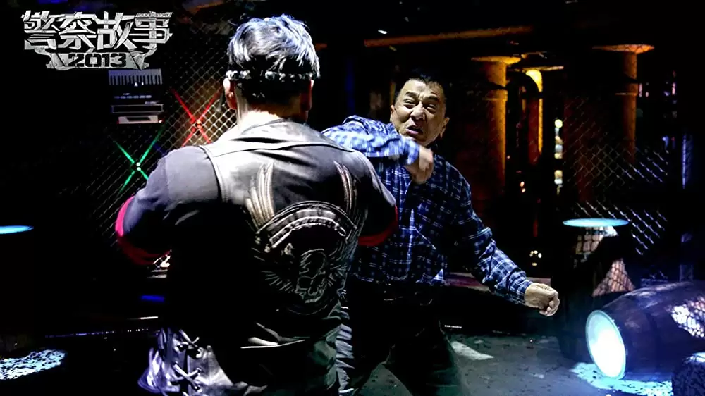 ポリス・ストーリー レジェンドの画像