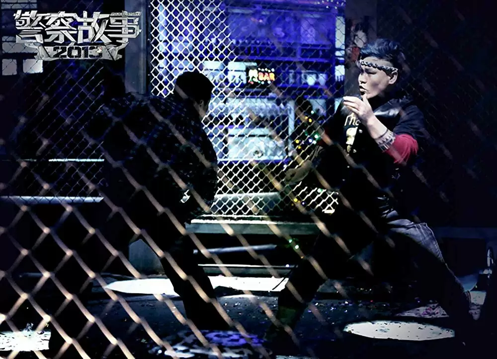 ポリス・ストーリー レジェンドの画像