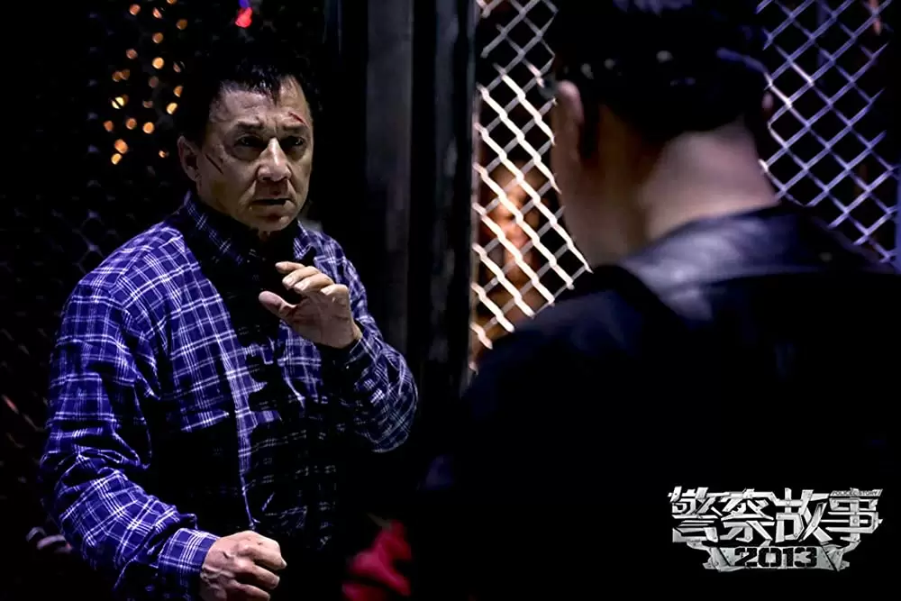 ポリス・ストーリー レジェンドの画像