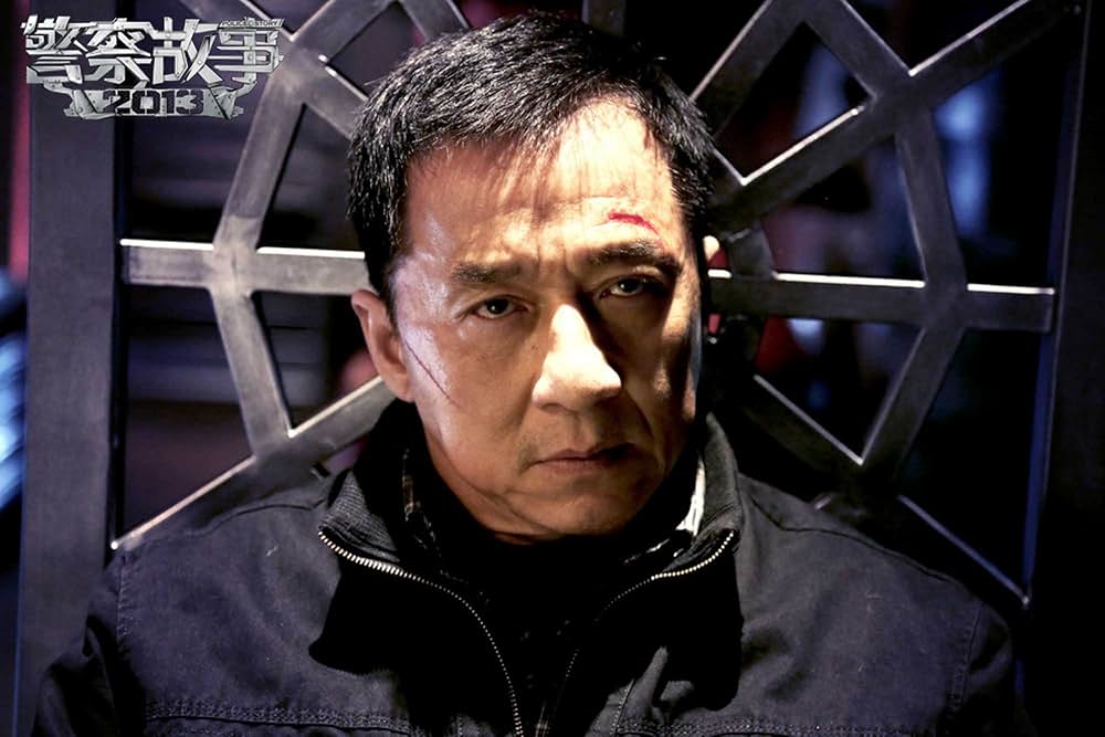 ポリス・ストーリー レジェンドの画像