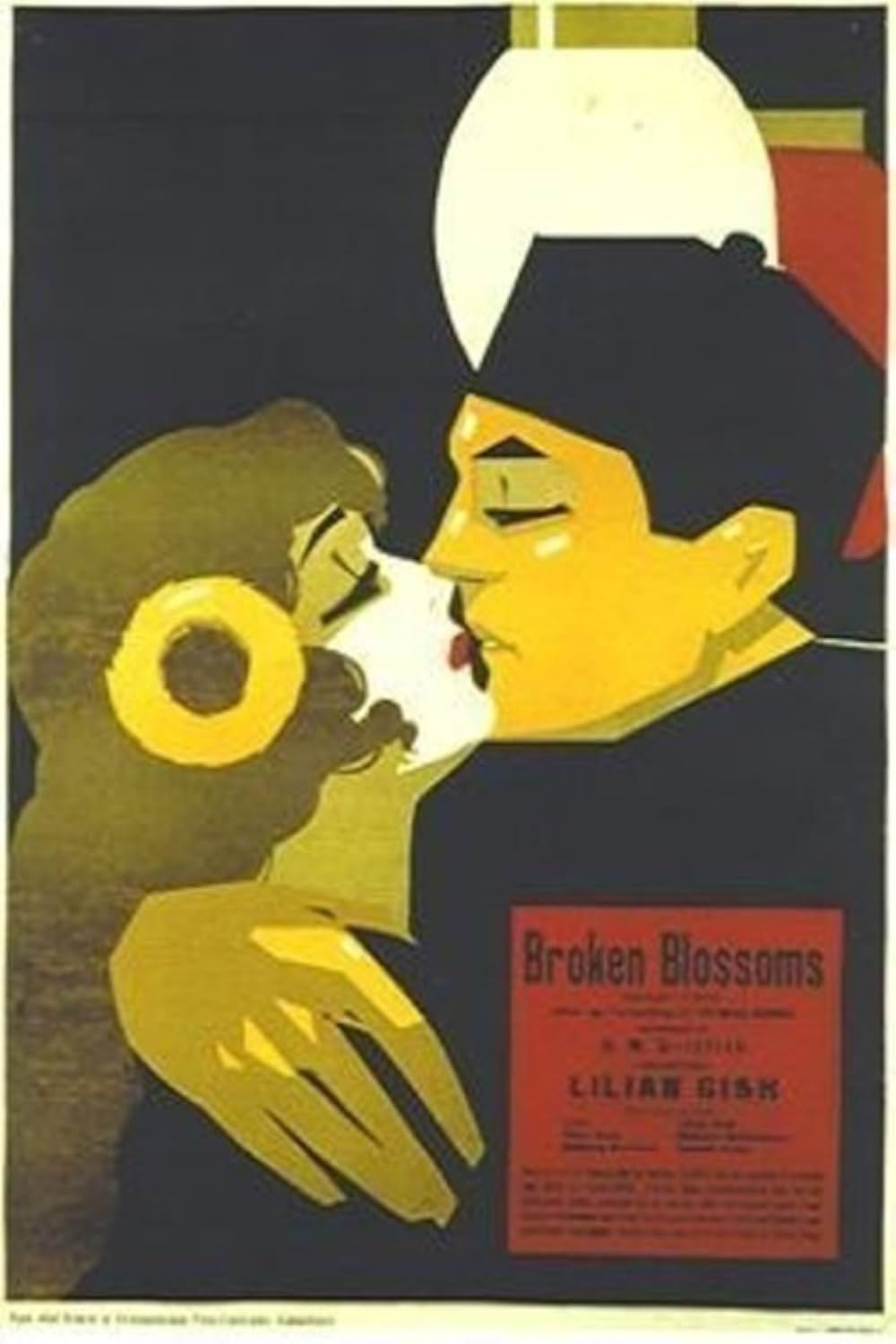 散り行く花の画像