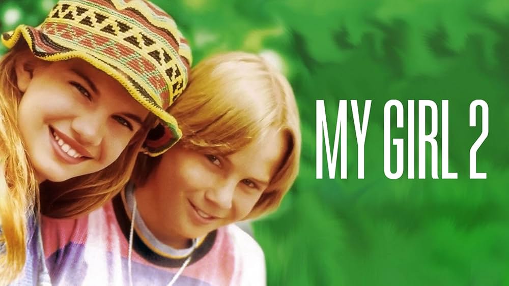「マイ・ガール2」の画像