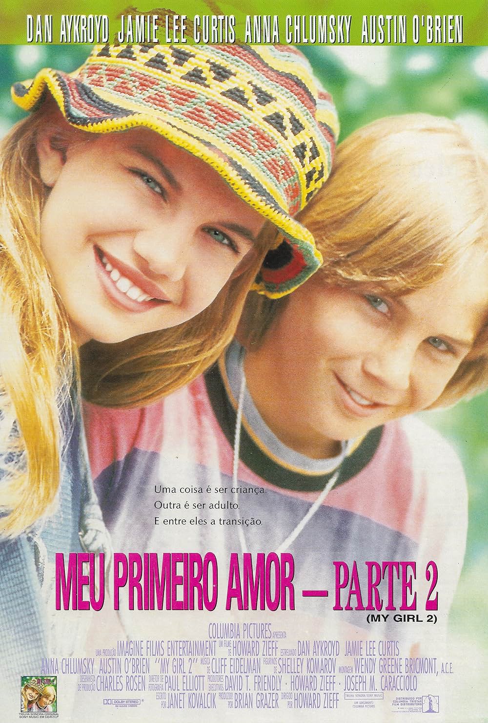 「マイ・ガール2」の画像