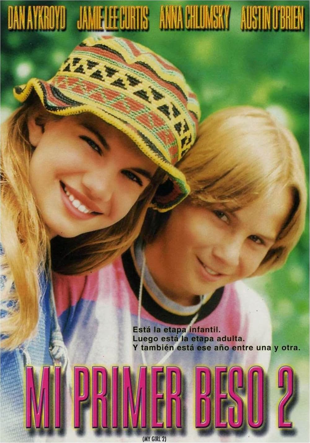 「マイ・ガール2」の画像