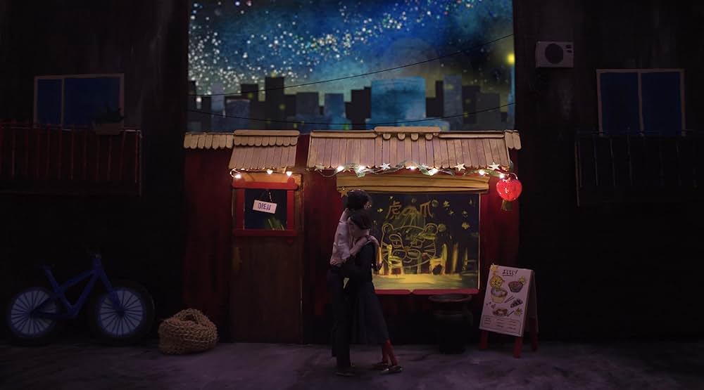 ぶらぶらタイガーの画像