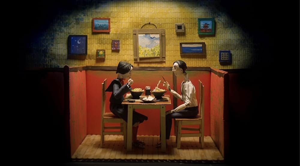 ぶらぶらタイガーの写真