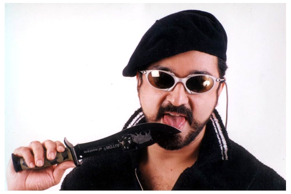 Thenali（原題）の画像