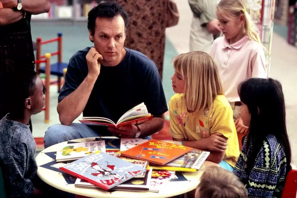 マイ・ライフの画像