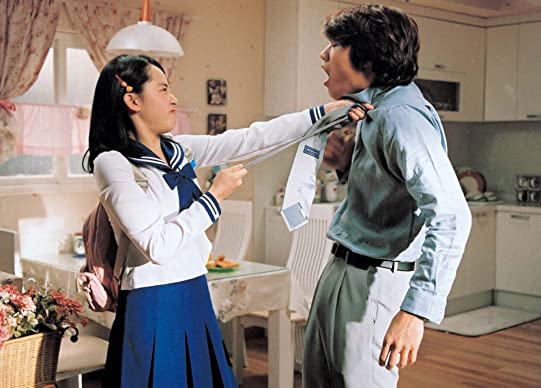 マイ・リトル・ブライドの画像