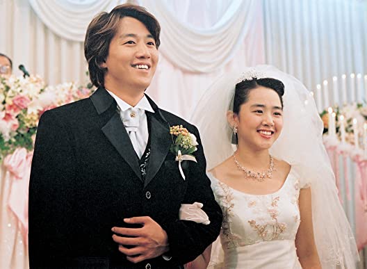 マイ・リトル・ブライドの画像