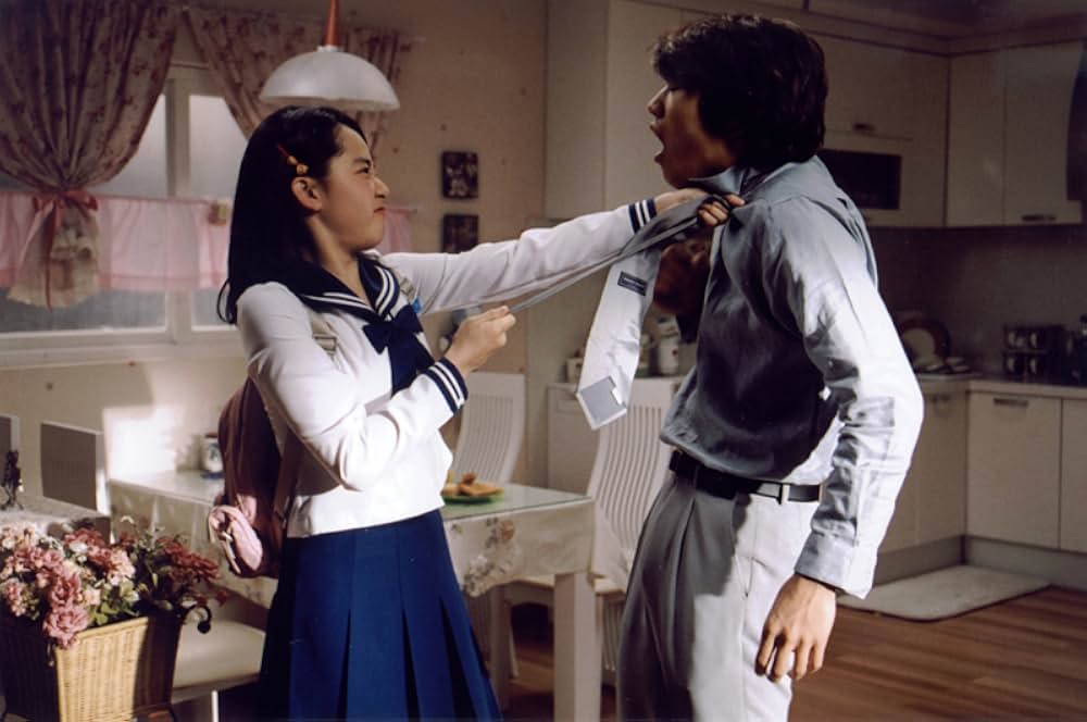 マイ・リトル・ブライドの画像