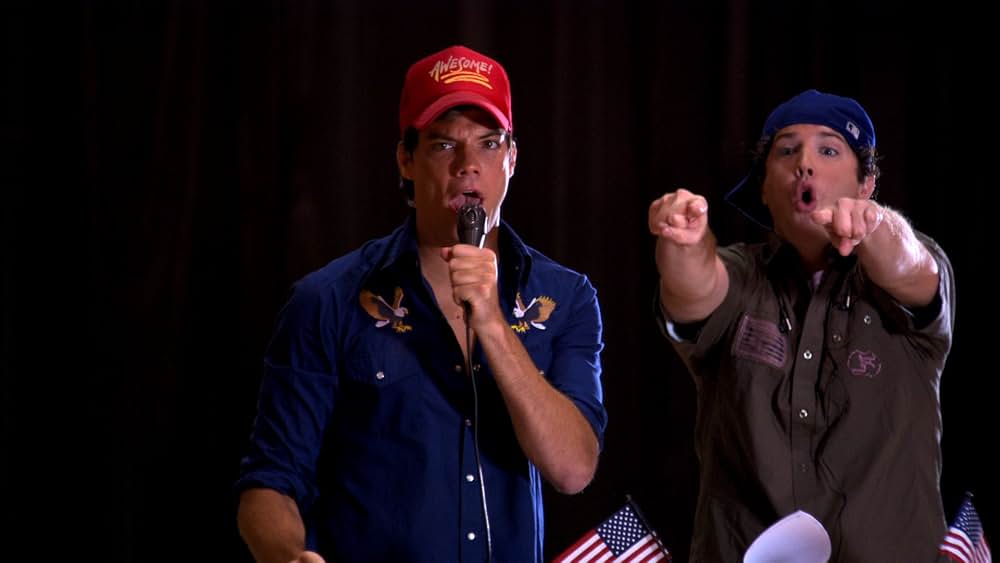 アメリカン・パイスクールの画像