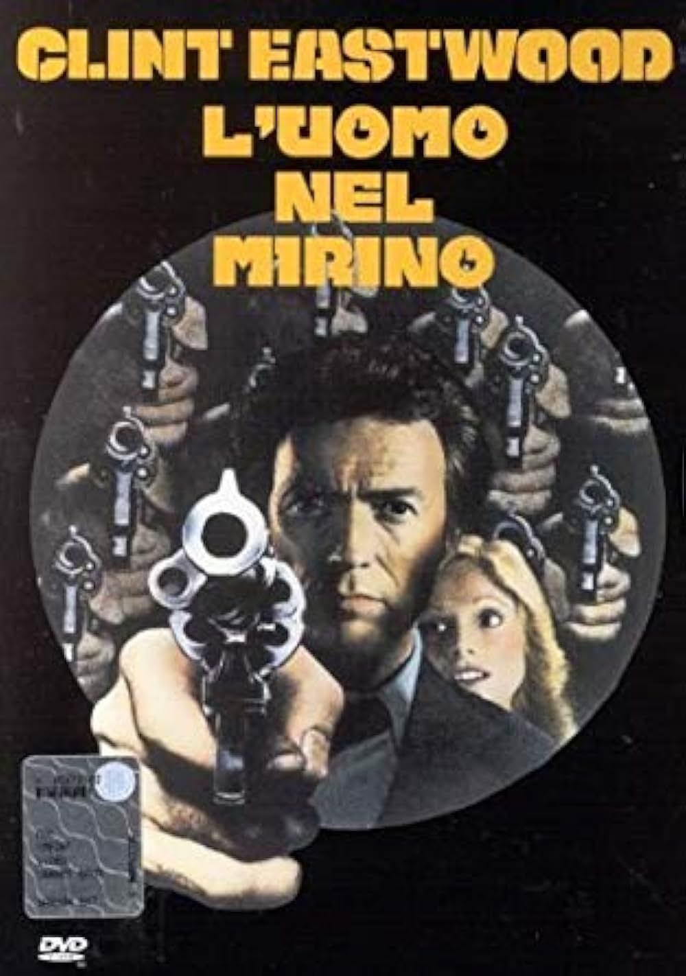 ガントレットの画像